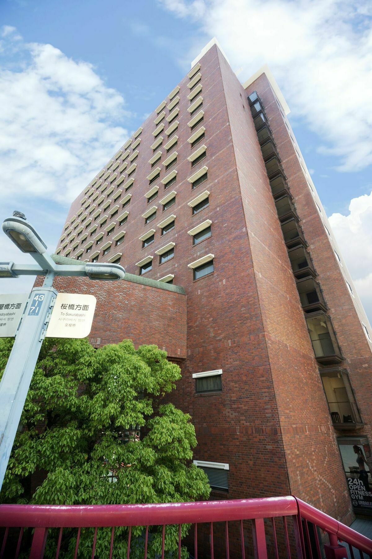 Boasorte 大阪 外观 照片